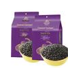 Chaihuo Dayuan Northeast Black Rice (2x1kg)