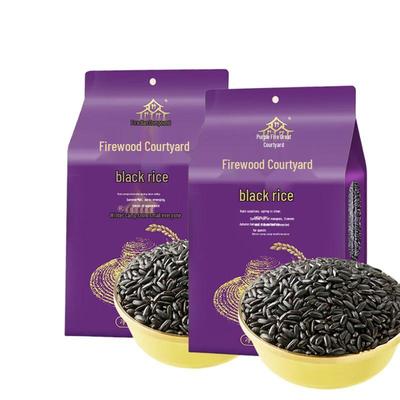 Chaihuo Dayuan Nordost-Schwarzreis (2 x 1 kg)