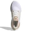 adidas Ultra Boost 22 Made With Nature White Beige Sneakers GX8072