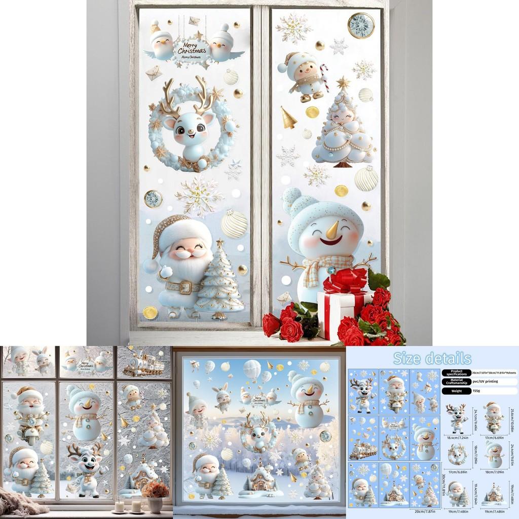 Christmas Pvc Static Clings For Glass Window Decoration Festive Scene