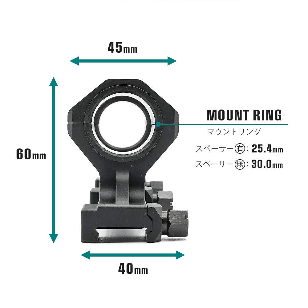 Dobrý produkt, držák puškohledu Super Precision, dlouhý typ, kompatibilní s 20mm lištou, kovový, černý, pro puškohled 1 [typ GEISSELE] (kompatibilní průměr palce/30 mm)