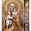 5D Diamond Art Painting Kits for Adults Religious Themes Special Shape Diamond Partial Art Marian Decor 30x40cm for Home Wall