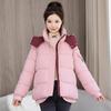 2025 Winter New Down Cotton Jacket Women's Short Thickened Bread Jacket Korean Version Loose Student Cotton Jacket