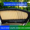 Dongfeng Fengxing Jingyi X6/X5/X3/S50/XV Car Sunshades & Curtains for Older Models