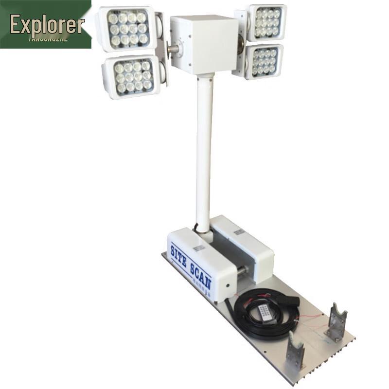 Explorer 2640 Vehicle-Mounted Remote Telescopic LED Work Light