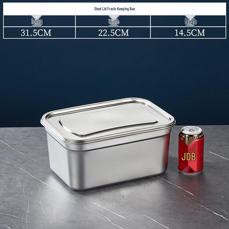 

Deep Stainless Steel Food Freezer & Fresh-keeping Container