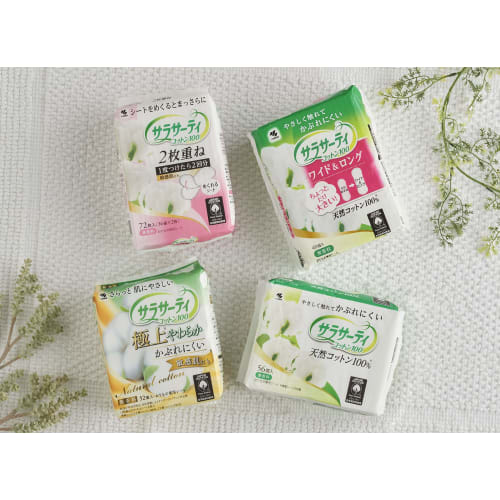 Sarasaty Cotton 100 Wide & Long, Slightly Larger, Fragrance-Free Panty Liners, 40 Count, Kobayashi Pharmaceutical