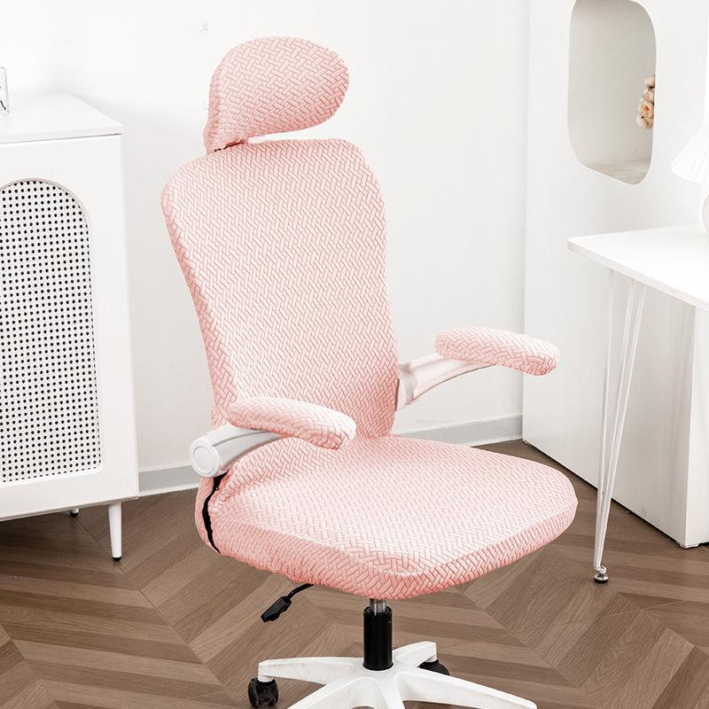 3Pcsset Game Chair Cover Computer Chair Cover Ergonomic Armchair Cover with Headrest Armrest Cover for Office Home Living Room 5975₽