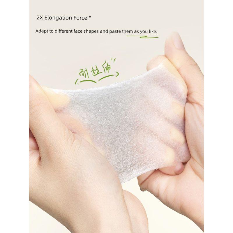 AMORTALS Wet Compress Cotton Partition Partial Wet Compress Towel Stretchable Mummy Ultra-Thin Water-Saving Makeup Cotton Special for Face Application