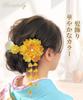 Baramoly Hair Graduation TS266 Ornament, Shichi-Go-San, Coming-of-Age Ceremony, Flower, Ceremony, Kimono, Tomesode, Furisode, Yukata, Hakama,
