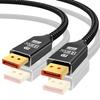 DP 2.1 Male To Male 8K/16K High-Definition Esports Monitor Video Cable UBR20