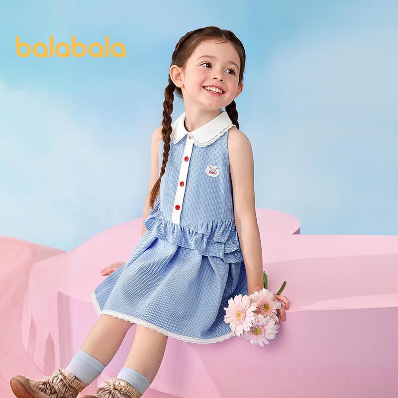 Balabala Girls' 2026 Summer Preppy Plaid Sleeveless Dress
