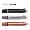 PILOT Druckbleistift The Doctor Grip 0,3mm Gunmetal HTDG13GM