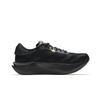 Anta C202 7.0 Cushioning, Wear Resistant Low Top Carbon Plate Casual Running Shoes Men's Basic Black 112545563R-1
