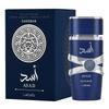 Asad Zanzibar Men's Eau De Parfum
