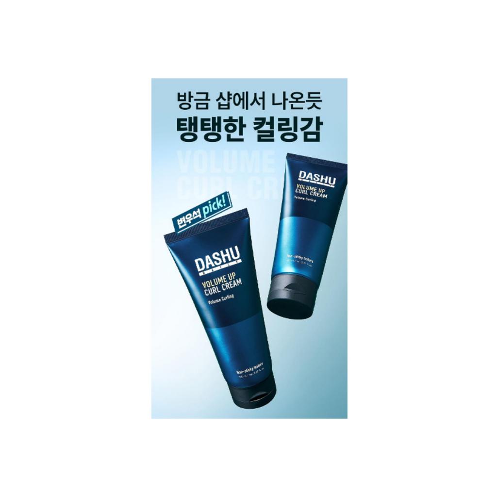 DASHU Daily Volume Up Cream, 150ml, 1 Piece