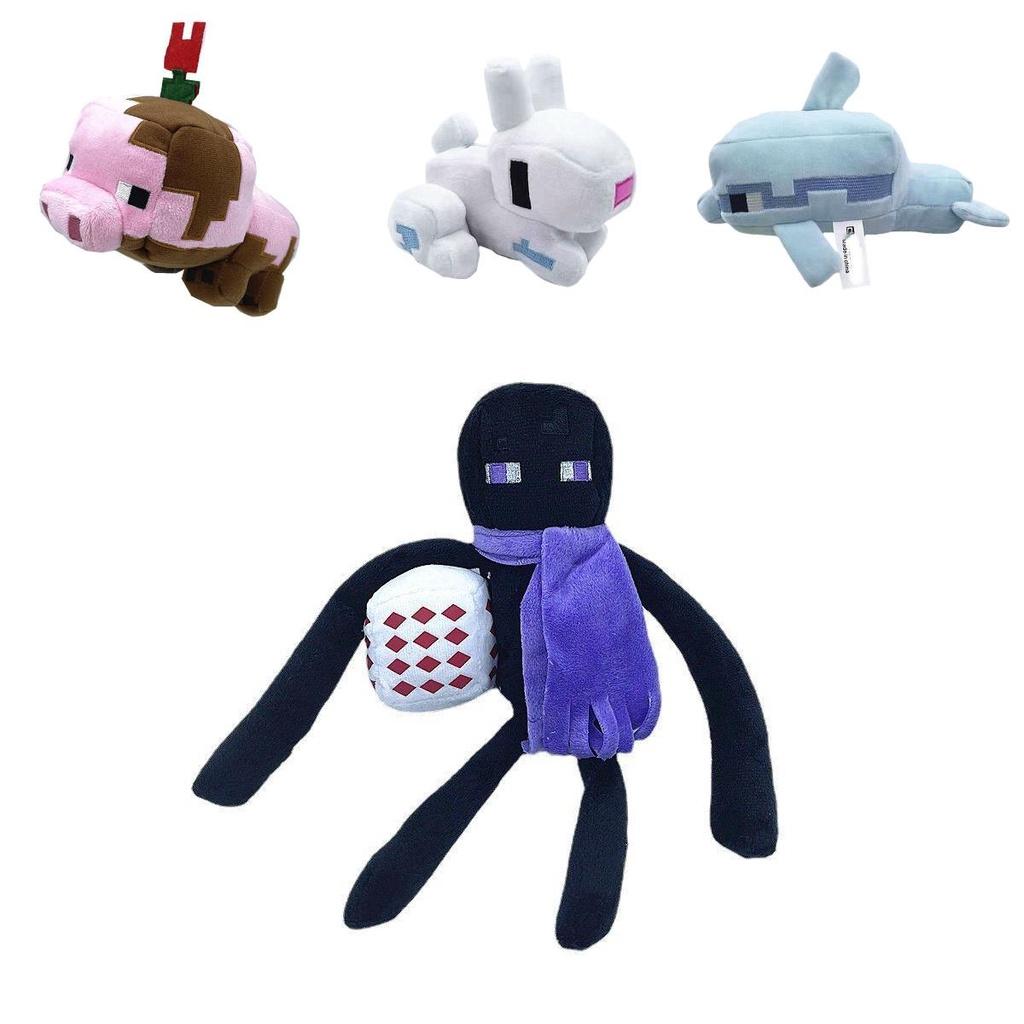 Adorable Minecraft Creeper Enderman Pig Bear Plush Toys For Kids And Collectors