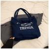 Retro Letter Denim Tote Bag - Large Capacity, Lazy Style Shoulder Bag
