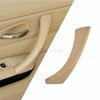 High Quality Inner Door Handle Panel For BMW E90 E91 For BMW 3-Series Sedan Pull Trim Cover 51417230850 51419150335