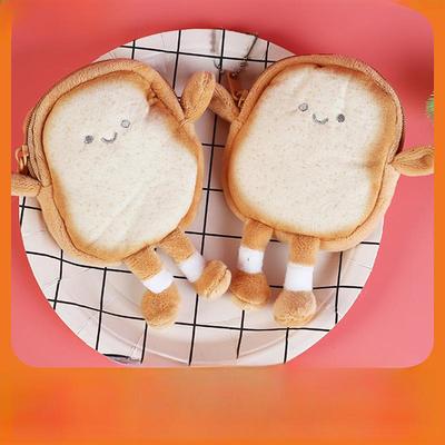 Cute Creative Toast Plush Pendant: Card Holder, Coin Purse, Claw Machine Doll, and Small Plush Doll.