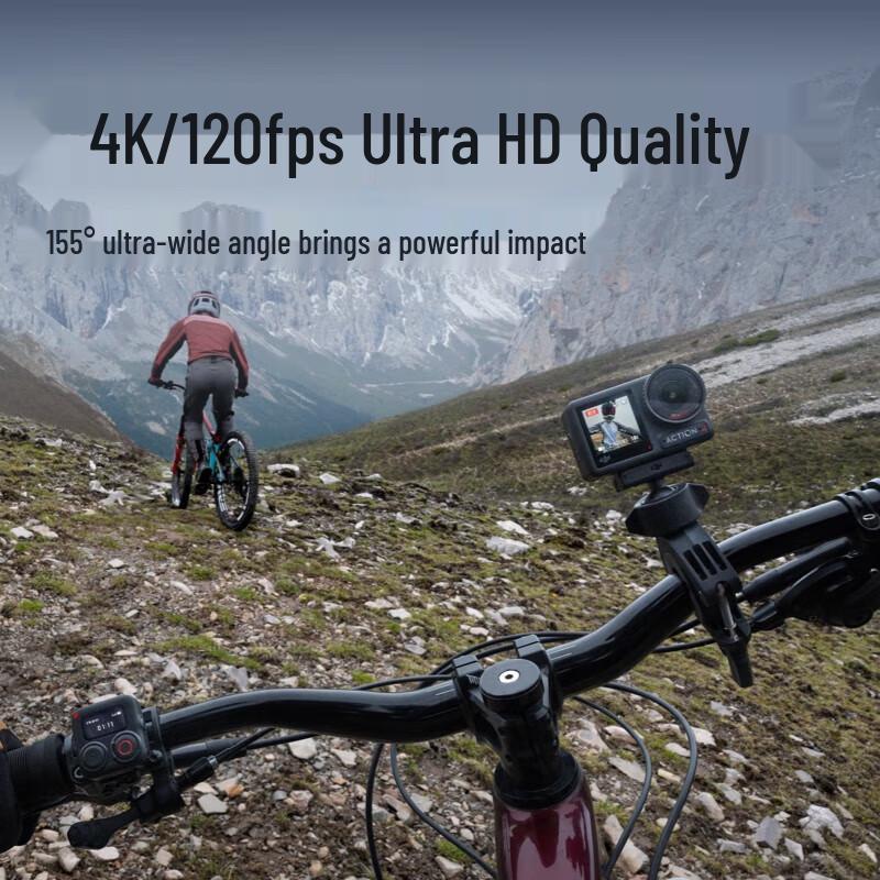 DJI Osmo Action 4 All-Around Combo Sports Camera (CN version)