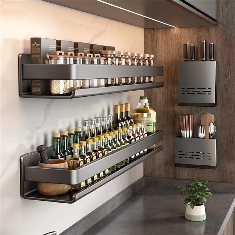 Wall-mounted Stainless Steel Kitchen Storage Rack