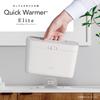 Combi Baby Wipe Quick Warmer Light with Magnetic Power Stand Warmer, Elite, Gray, (2025 Model)