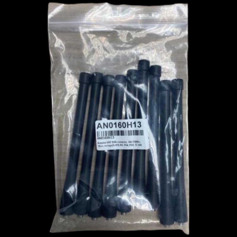 Hytera VHF Replacement Antenna (146-174MHz) (CN version)
