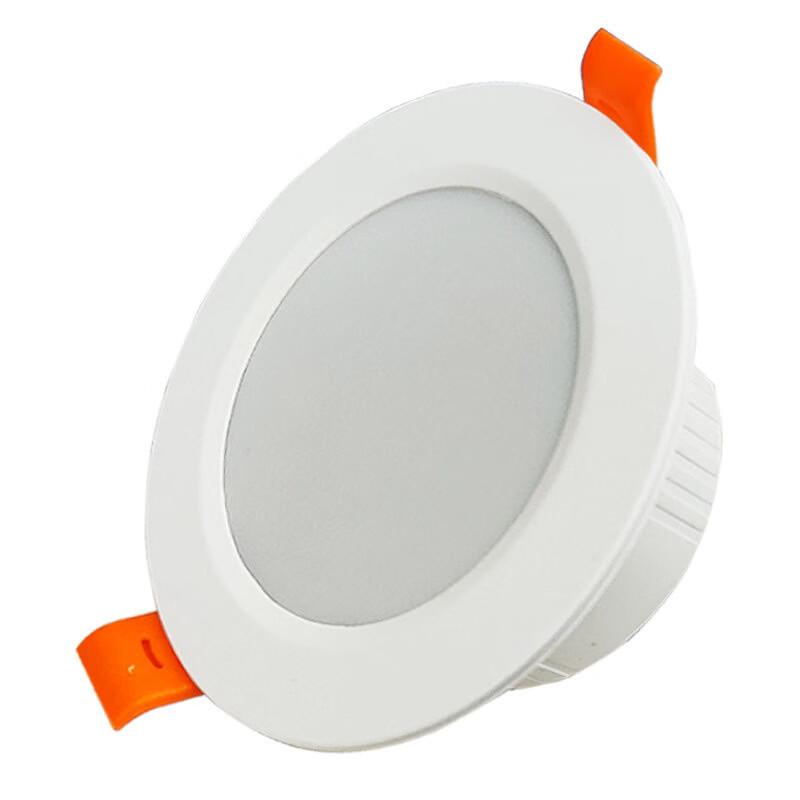 Jiangpu 7W 3-inch LED Sound & Light Sensor Downlight