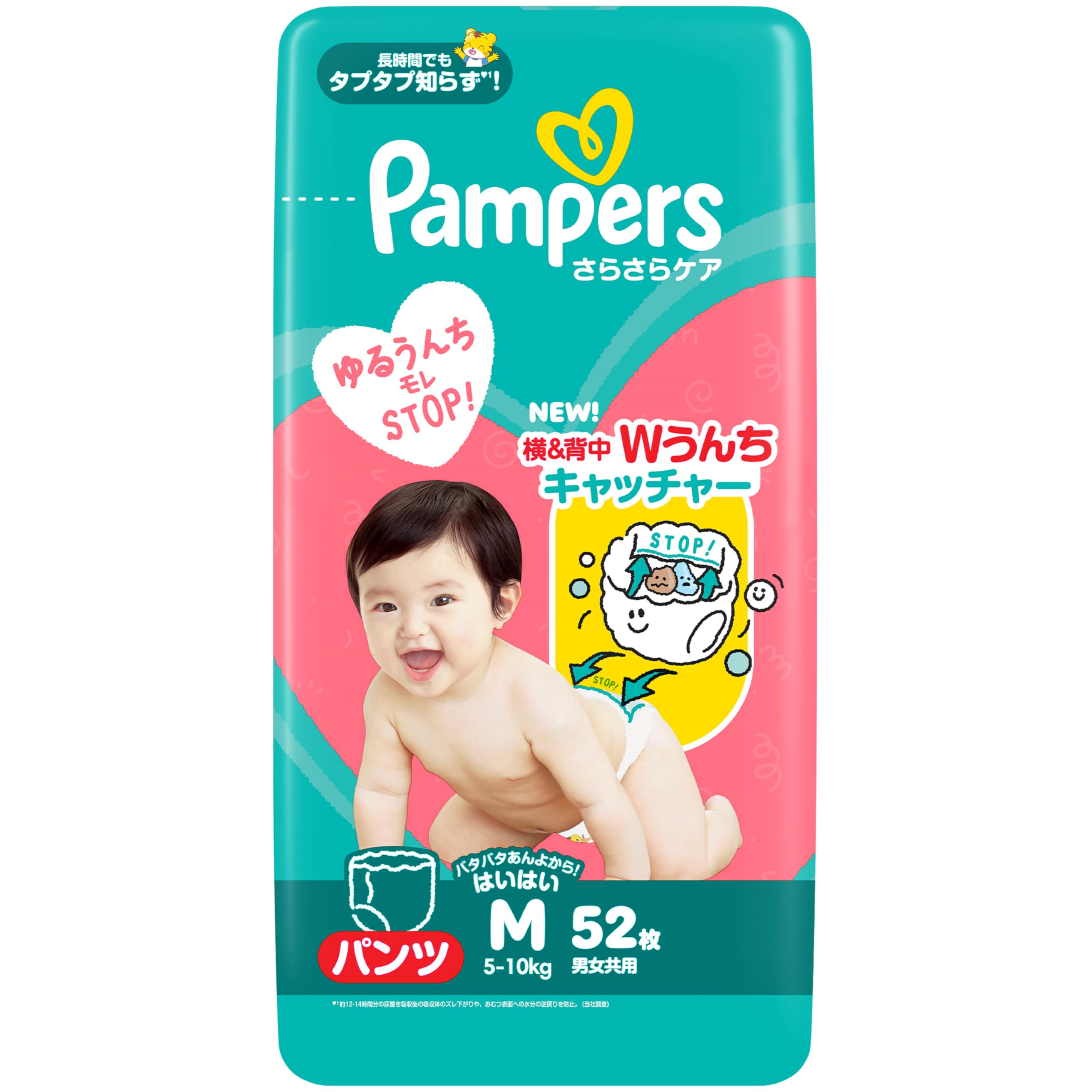 Pampers Pants M Dry Care 52 diapers (Crawling Size) Diapers, (5-10kg), белый