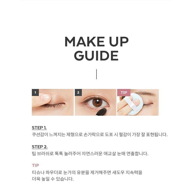 MISSHA - Glitter Prism - 8 Colors