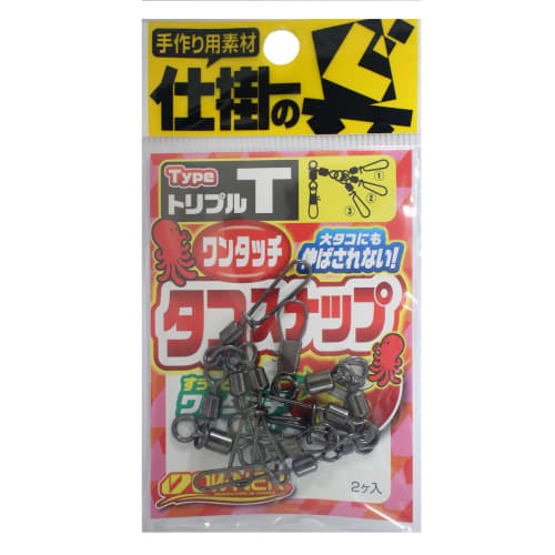 

OWNER Snap TA-444 One Touch Octopus Snap Triple №72444