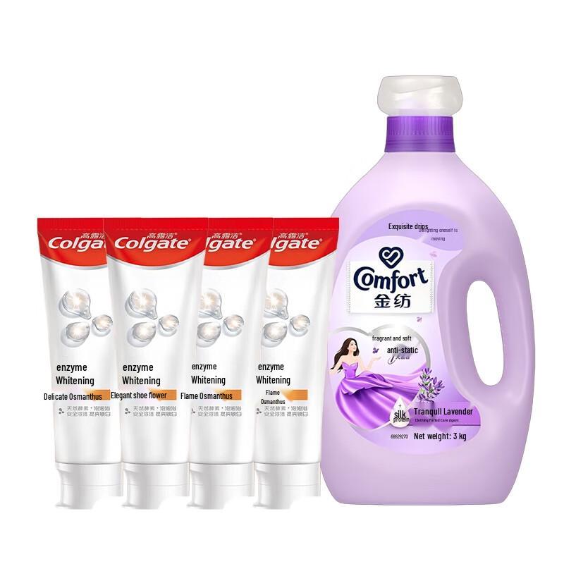 Colgate Elegant Osmanthus Whitening Toothpaste