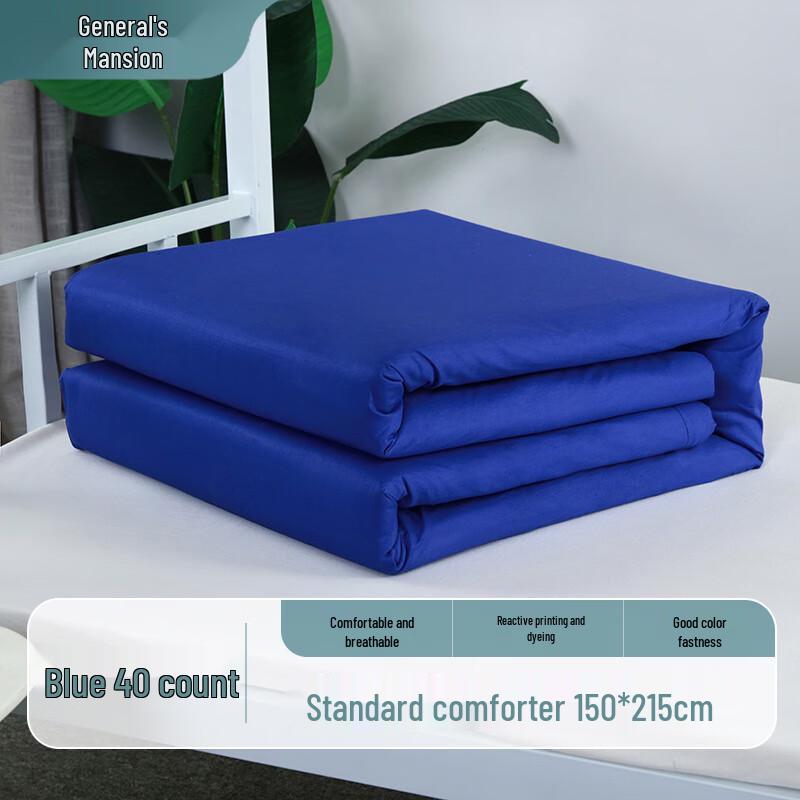 

Jiangjunfu All-Season Shape-Retaining Quilt