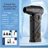 HFX-01 Powerful Turbo Air Blower 380g Blowing Force Strong Airflow Turbo Fan Power Bank Function Wireless Compressed Air Duster