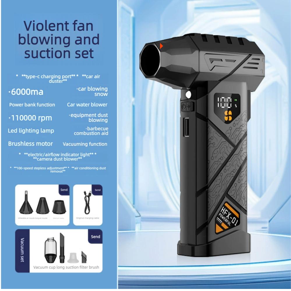 HFX-01 Powerful Turbo Air Blower 380g Blowing Force Strong Airflow Turbo Fan Power Bank Function Wireless Compressed Air Duster