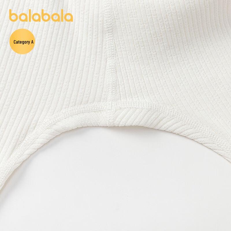 Balabala Girls' Soft Stretch Leggings