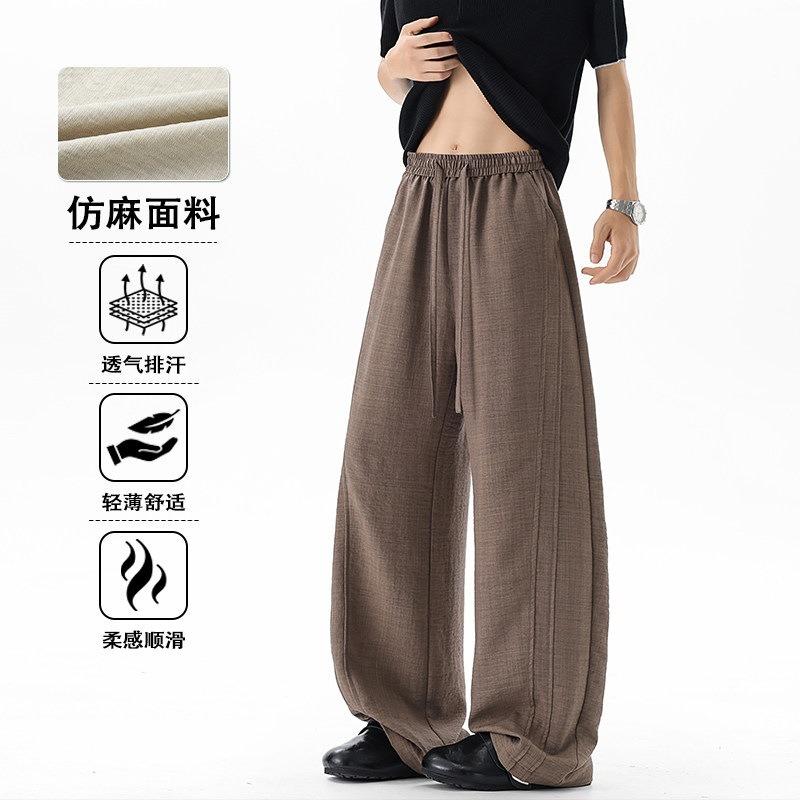 Men S Linen Like Wide Leg Casual Trousers Loose Breathable Lightweight Summer Pants