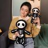 Funny Halloween Skull Bob Plush Toy For Boys Cute Doll Gift Birthday Present