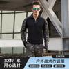 Mens Camo Tactical Training Suit Outdoor Hiking Workout Uniform Quick Dry Breathable Combat Style Clothing