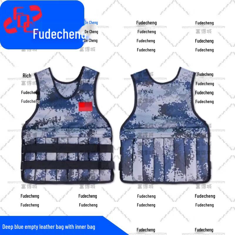 

Fudecheng Adjustable Invisible Weighted Vest