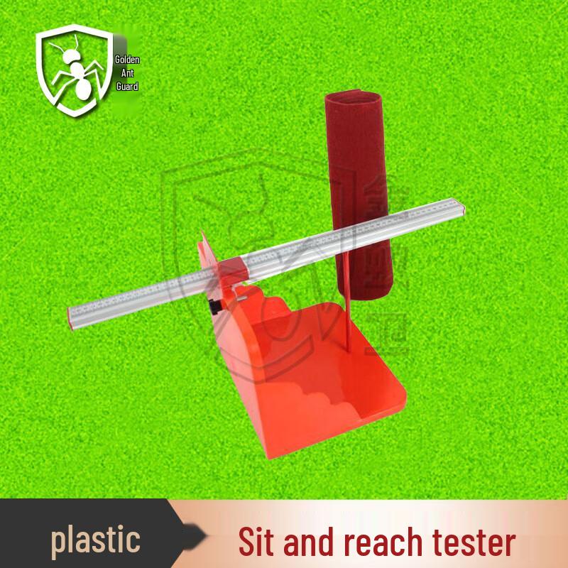 Jin Yi Wei Physical Fitness Testing Equipment Series