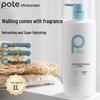 Boti Moisturizing and Hydrating Body Wash