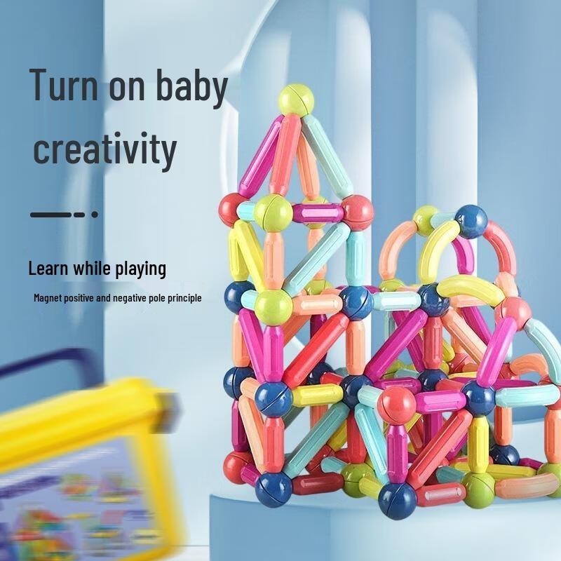 JINGRUIXIANG Kids Magnetic Building Blocks Set