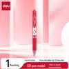 Deli S01 0.5mm Ret Retractable Gel Pen
