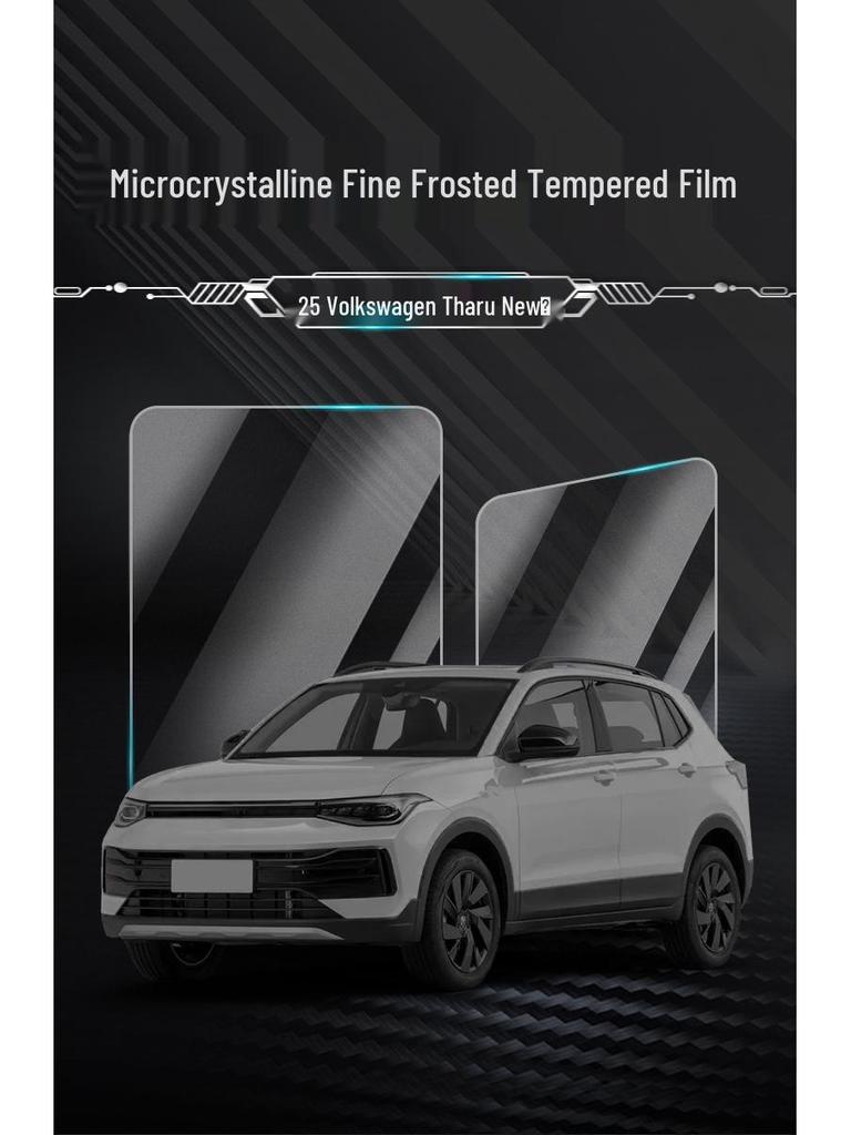 Volkswagen Tharu 25/26 Tempered Glass Screen & Interior Protection Film for Center Console Display