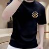 Trendy Brand Men's Luxury Round Neck Short-Sleeve Summer T-Shirt - Casual, Versatile, High-Quality Print