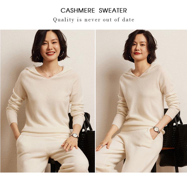 Soft Hooded Cashmere Sweater for Women - 2026 Autumn/Winter Collection: Solid Color, Gentle Style, Loose Fit