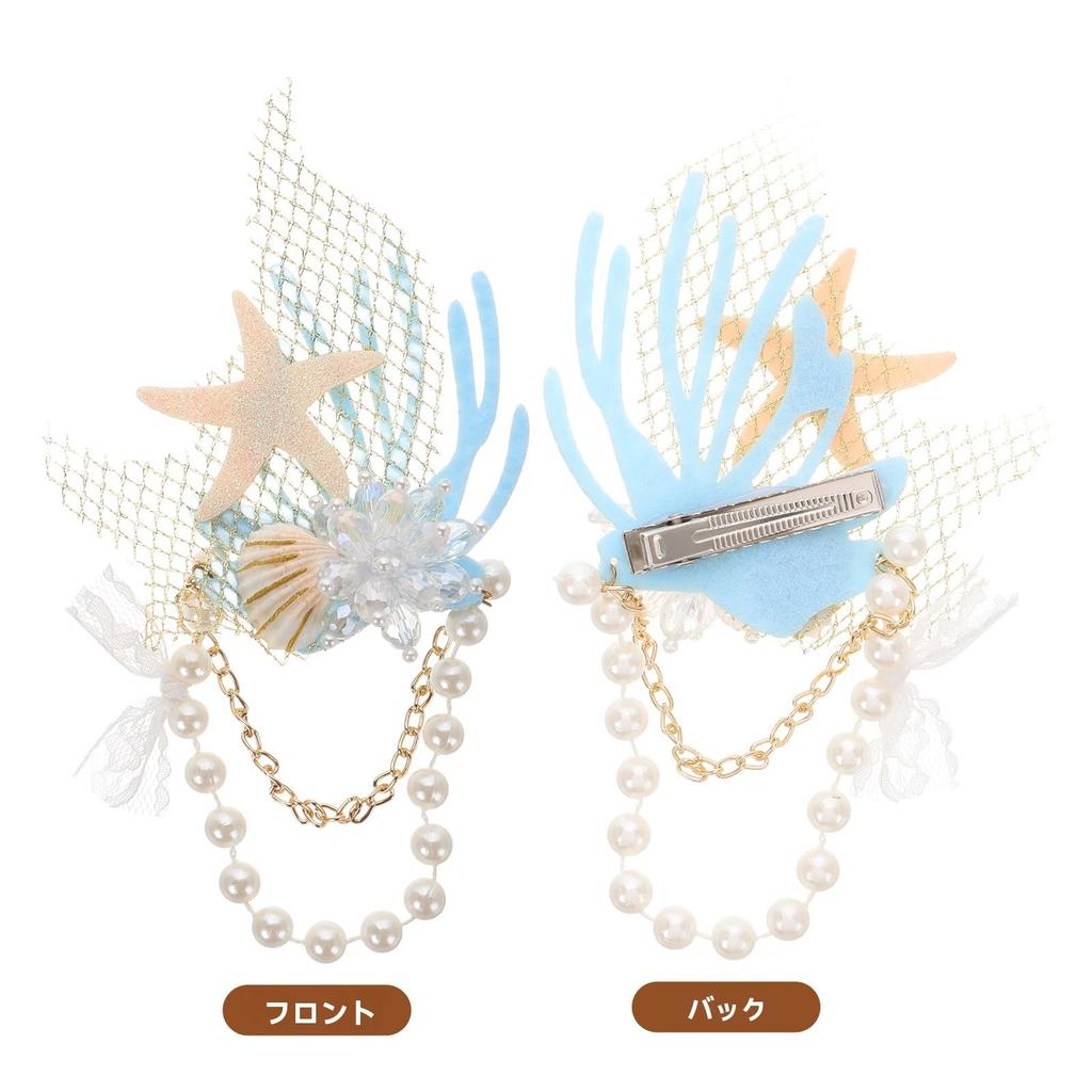 LEDMOMO Hairpin with Pearl and Rhinestone Hair 16 x Perfect for Weddings and Accessory Starfish-Shaped Inlay, Women's Clip, 13cm, Parties,