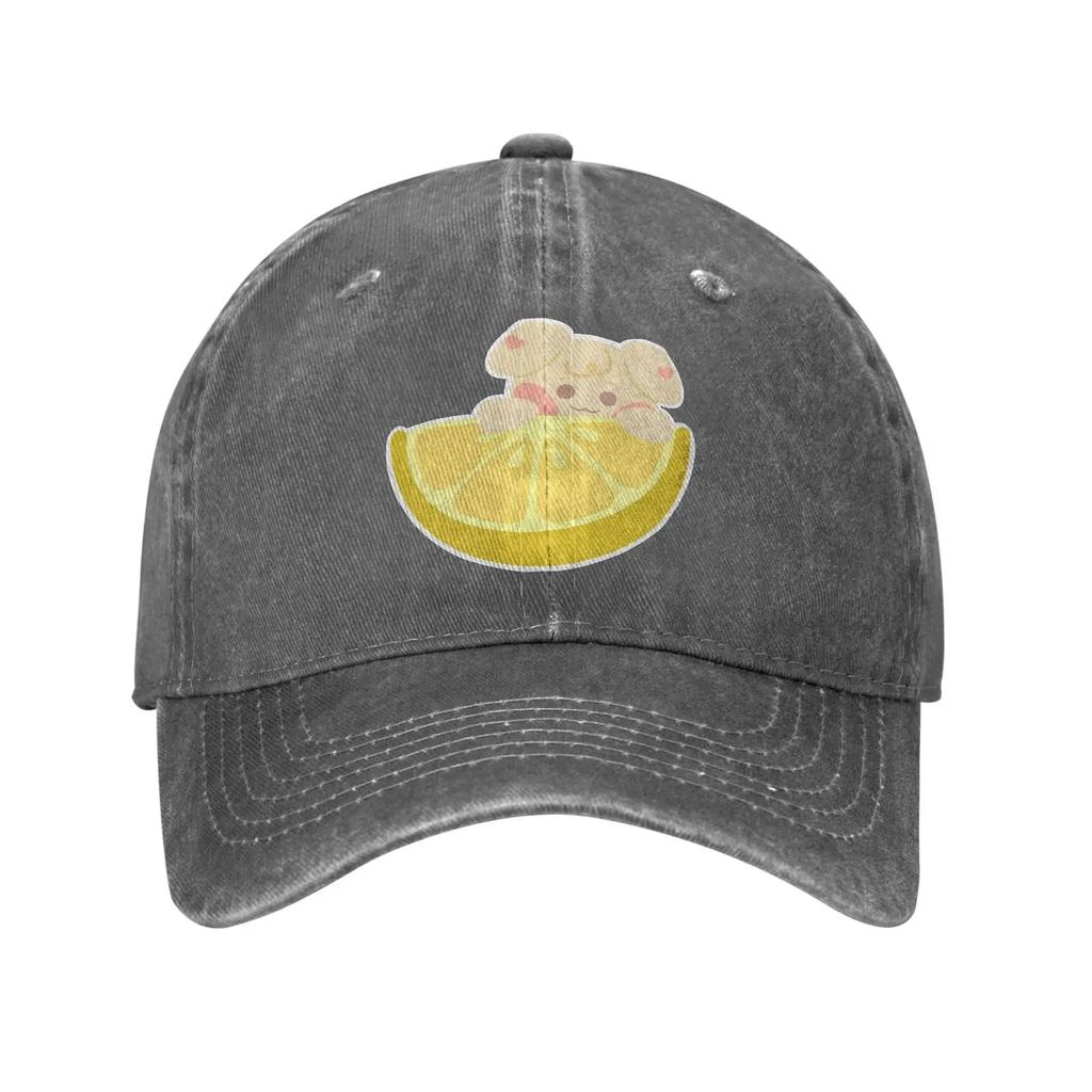 Ateez Aniteez Golden Hour Lemon  Accessories Baseball Caps Unisex WoUnisex Fashion  Hats Cap Adjustable Casquette Dad Hat
